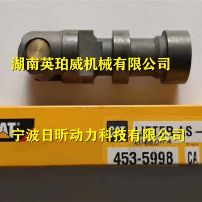 2206C-E13TAG3/403D-11(2800rpm)