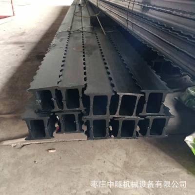 煤矿支护金属排型钢梁 3.6米双π梁淬火处理承载力强