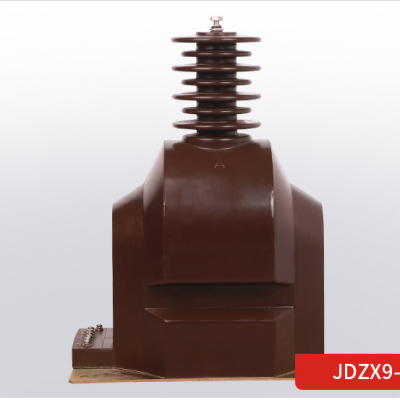 户内高压电压互感器JDZX9系列 交流隔离开关GW4 126KV 2500A电流