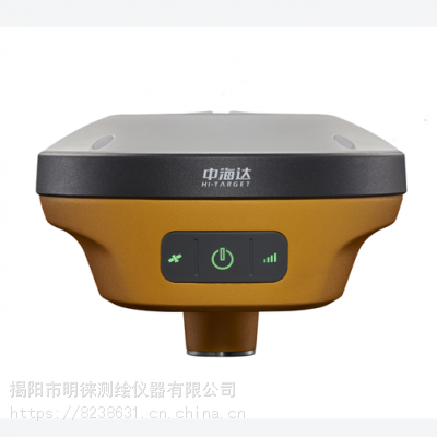 揭阳普宁中海达V200GPS,揭西全站仪