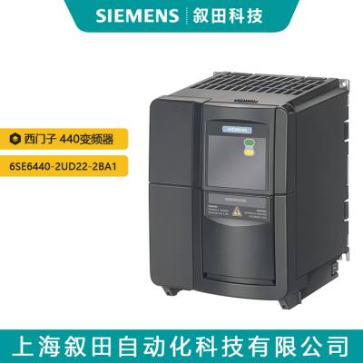 ԭװMM440ཻƵ6SE6440-2UD22-2BA1˲
