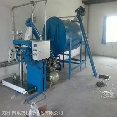 瓷砖胶干粉砂浆搅拌机 腻子粉建筑材料搅拌机 多功能搅拌机