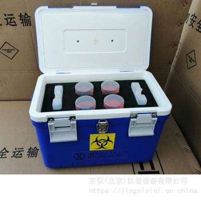 JY-5073 ﰲȫ RL-13YSC 