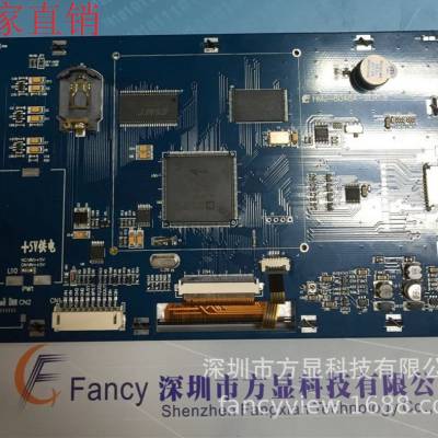 厂家大量供应HMJ串口屏3.5~10.4寸用于电梯、数控机床