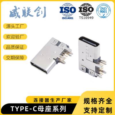 Ӧʽ3.1USB DIPTYPE-Cĸ
