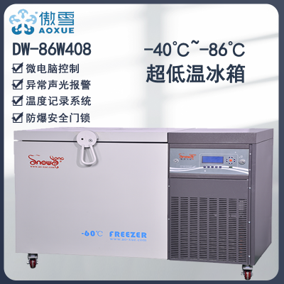 ѩDW-86W408 -86ʽʵ***± Լ ***ʵ豸