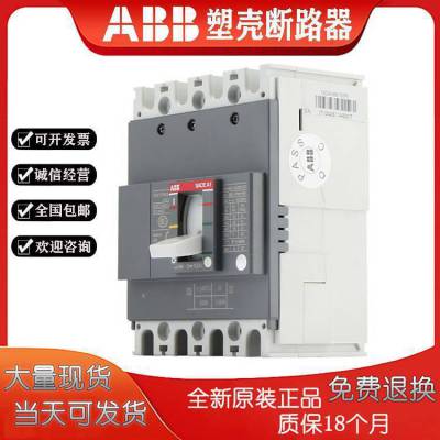 ABB TmaxϵܿǶ·T5S 630 TMA R500 FF 3P췢 