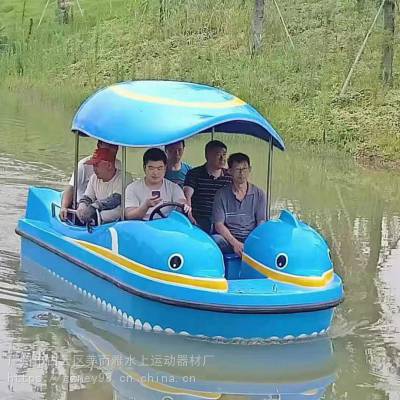 ҹӦ綯 ˮ԰綯 ԰ִִ̤