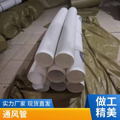 PVC塑料软管/牛筋吸尘管/塑筋缠绕管/磨床吸尘管/塑料软管51mm