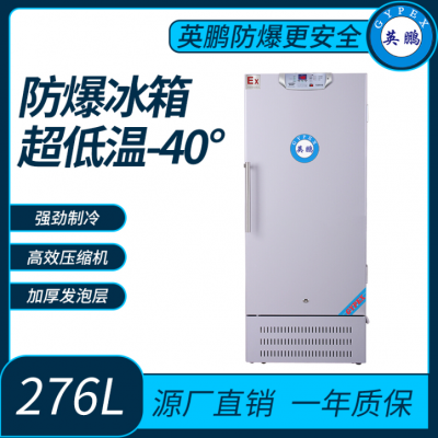 Ѫս40϶ 276L