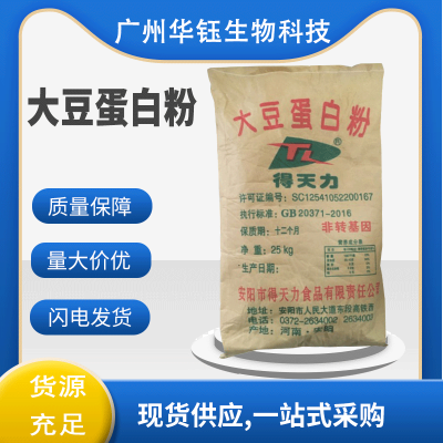 󶹵׷ Ӫǿ ֲȡ  1kg