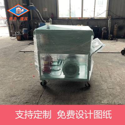 ṩҺѹϵͳά޷ ָϵͳά