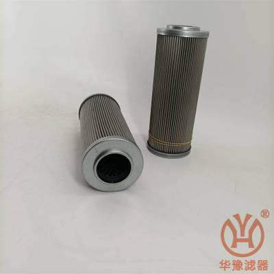 ERF12NFD 捞渣机过滤器滤芯 华豫滤器