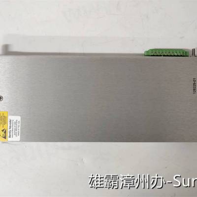 GE 库存供应 IC693CMM311