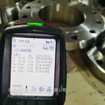 供应镍基合金 NACE耐腐蚀Inconel625 抗硫化氢 N06625法兰 B366 WPNCMC