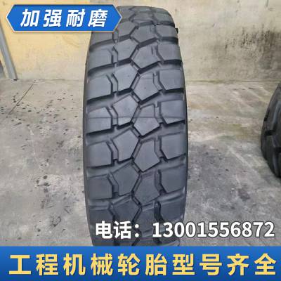 1400R20陕汽越野炮车消防车全钢真空吊车工程机械轮胎