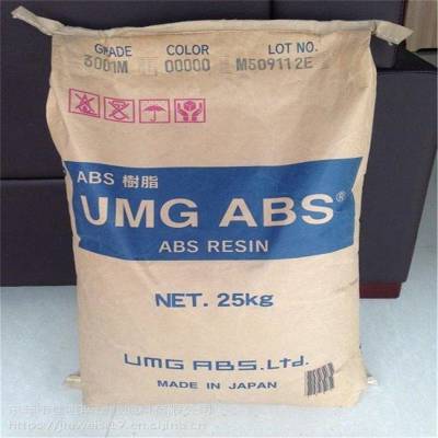 ABS树脂GF20 通用塑胶颗粒abs日本UMG/玻纤增强高抗冲