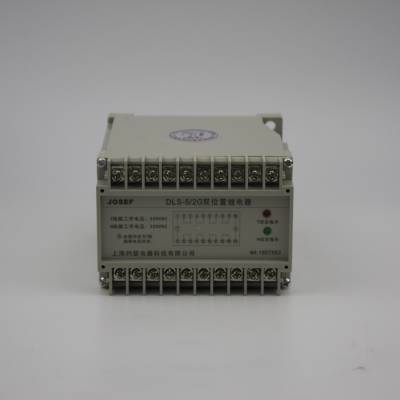 JOSEFԼɪ ˫λü̵ DLS-5/2G DC110V ȫãȶɿ
