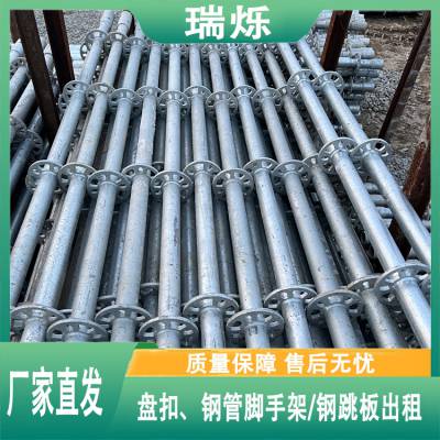 荆 门沙洋 钢跳板租赁 建筑外架冲孔双拼挂钩钢踏板定做 厂家直供 瑞烁