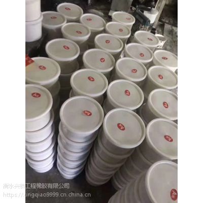 双组份聚氨酯密封胶橡胶止水条建筑防水密封胶