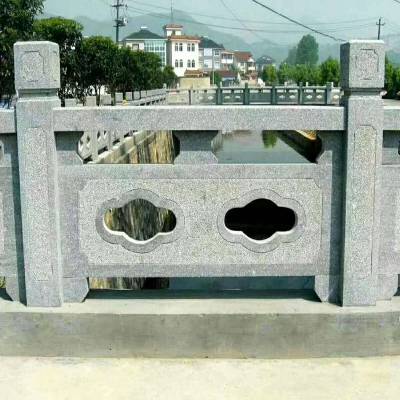 石雕护栏园林景观景区河边石材栏杆 直销河堤石头雕刻护栏