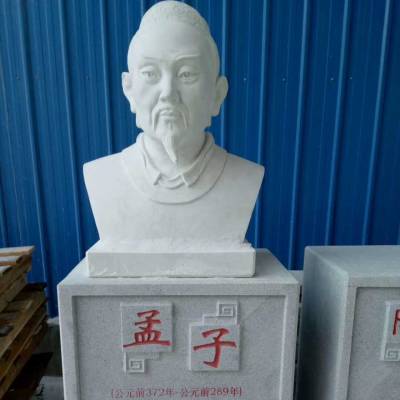 景观石供应 、景观石价格怎样估价 、景观石刻字效果