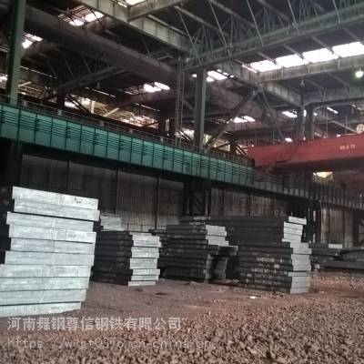Q420GJC高层建筑用结构钢