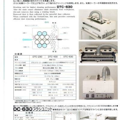 ĴɽAUDIO-TECHNICATC-280FPC