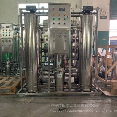 商用净水器 大型水处理设备 工业净水机 RO反渗透直饮去离子水过滤器