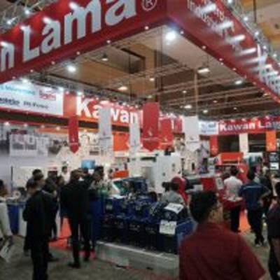 2024 ī繤ҵչ EXPO MANUFACTURA