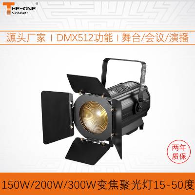 150W/200W/300WݲҾ۹ledӰӵƹ⳧һԴLED̨ƹ