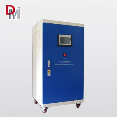 50KW75KW100KW德明偏航变桨离网风力发电机控制器电控型控制器