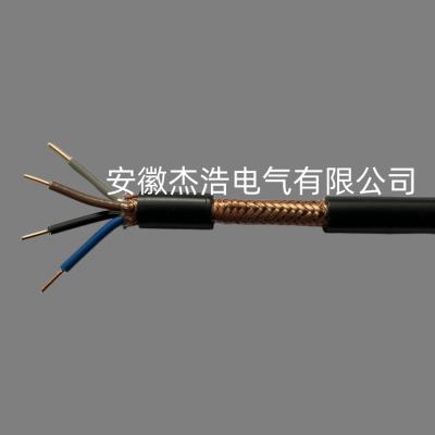 ZR-KVVRP-3*1.5供应阻燃控制屏蔽电缆 皖杰牌控制电缆