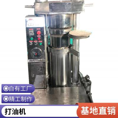 不锈钢精炼花生榨油机 茶籽油冷热两用榨油机设备