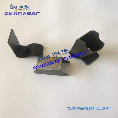 东方模具 冲压件加工 五金模具厂 批量供应