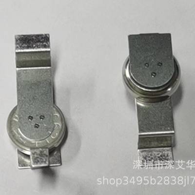 SEIKO/SII/日本精工仪器-B-XC0609-02RY131N-750只/盘 贴片法拉电