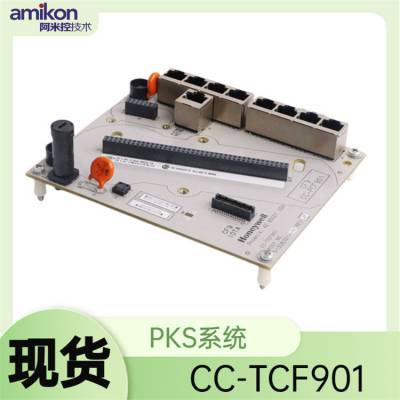 CC-TCF901 Ʒǽ