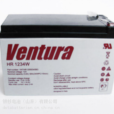 俄罗斯VENTURA蓄电池 HR1234W F2 /12V34W 出口贸易