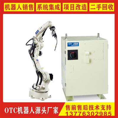 南通扬州OTC机器人厂家 系统改造 增加焊接工作站 培训维修