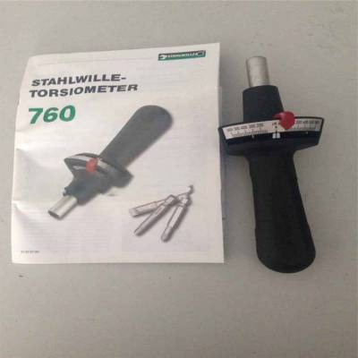 ¹ STAHLWILLE Ť˿51040007 ڲƷ