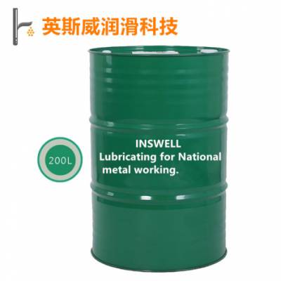 英斯威INSDRAW LS11全合成型多用途铜拉丝润滑剂