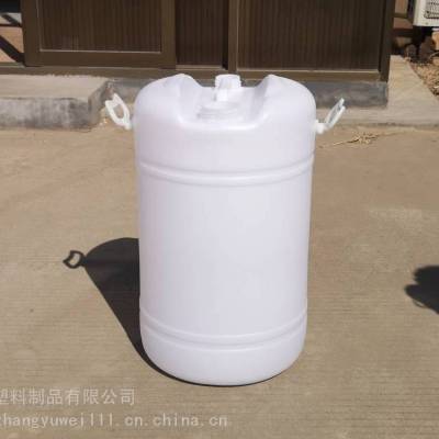 伟泰塑业 供应黄石60升白色双口塑胶桶 大冶60L食品塑料桶