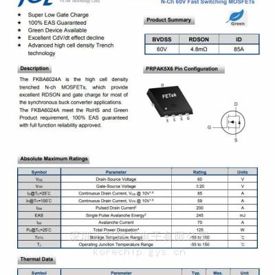 Fet FKBA6024A 60V NMOS װPRPAK5x6