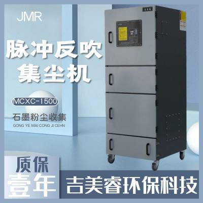 ĥ巴MCXC-5500ҵм۳5.5KW