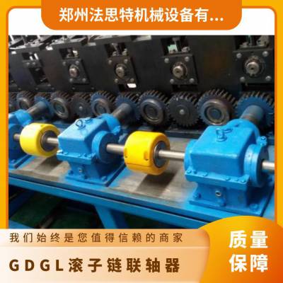 GDGL32022 261000N.m 430 ˼