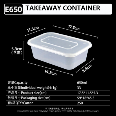 disposable food containers