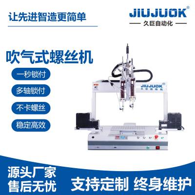 ӲƷȫԶ˿ CCDӾλ0.02mm ֻ/ƽ