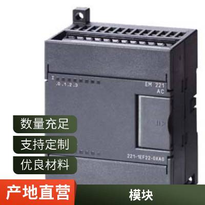 Զҵ 6ED1055-4MH08-0BA1TDıʾ LOGO