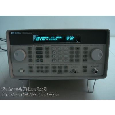 HP8648A Agilent 8648A信号源 HP8648A Agilent 8648A信号源