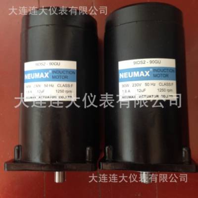 供应原装正品执行器电机9IDS2-90GU、电动执行器NEUMAX电机
